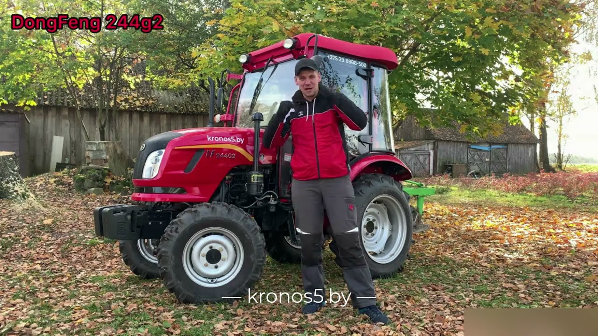 Dongfeng DF-244C G2 • Трактор пашет плугами Kerland B-2.25